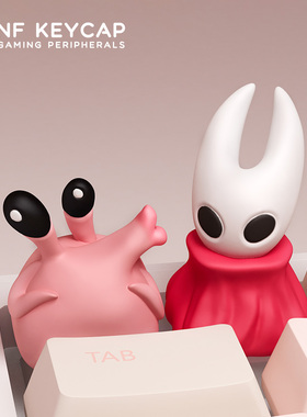 空洞骑士大黄蜂键帽个性按键帽机械键盘努努键帽创意esc客制化