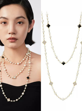 奥特莱斯撤柜四叶花珍珠毛衣链女精致气质衬衫配件长款多层装饰