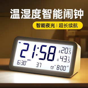 码 智能电子时钟桌面多功能起床神器床头钟 仕闹钟学生专用2025新款