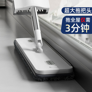 平板拖把免手洗家用带桶一拖净省力大号吸水懒人酒店工厂拖地