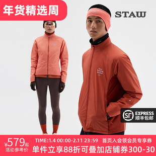 STAW世拓“致热”Primaloft 40G金标P棉保暖透气运动跑步棉衣外套