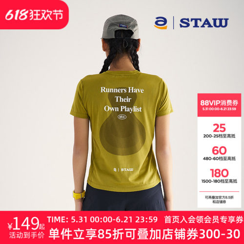 STAW世拓跑者音乐主题印花短袖