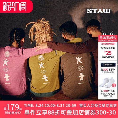 STAW世拓自然之力跑者印花长袖T恤男跑步运动训练马拉松速干衣女T