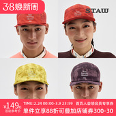 STAW世拓软檐印花跑步帽方格透气吸湿速干户外马拉松训练遮阳帽子