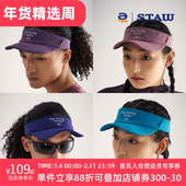 STAW世拓软檐跑步空顶帽户外运动马拉松训练徒步轻量骑行遮阳帽子