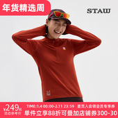 STAW世拓10度2.0加绒跑步长袖 T恤男抗菌运动马拉松训练吸湿速干衣