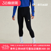 STAW世拓紧身高弹跑步长裤 腰包3A抗菌运动速干健身训练瑜伽裤
