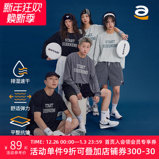 春夏季 体恤美式 情侣上衣t T恤男速干男士 STAW城市运动训练印花长袖