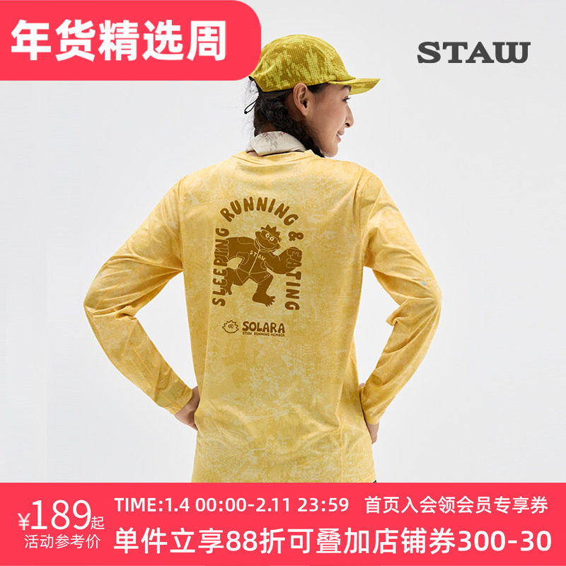 STAW世拓主题印花“SOSO”跑步长袖T恤男抗菌训练运动IP速干衣女T,运动服/休闲服装,运动T恤,淘宝优惠券,粉丝福利购,淘宝优惠卷