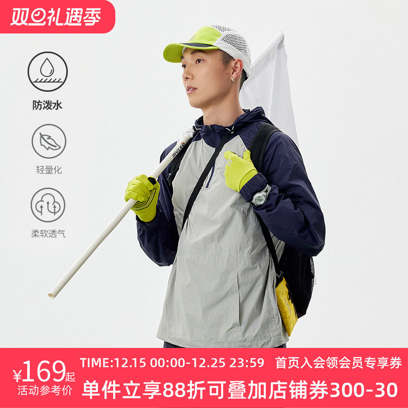 STAW连帽秋季宽松半拉链轻量