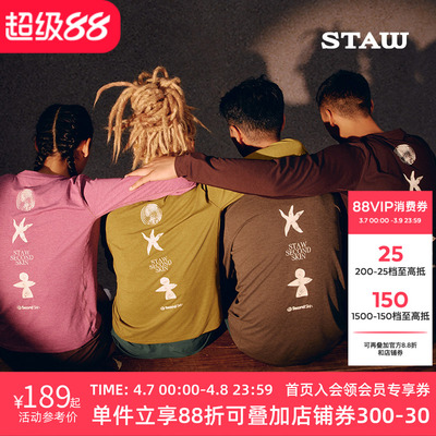 STAW世拓自然之力跑者印花长袖T恤男跑步运动训练马拉松速干衣女T