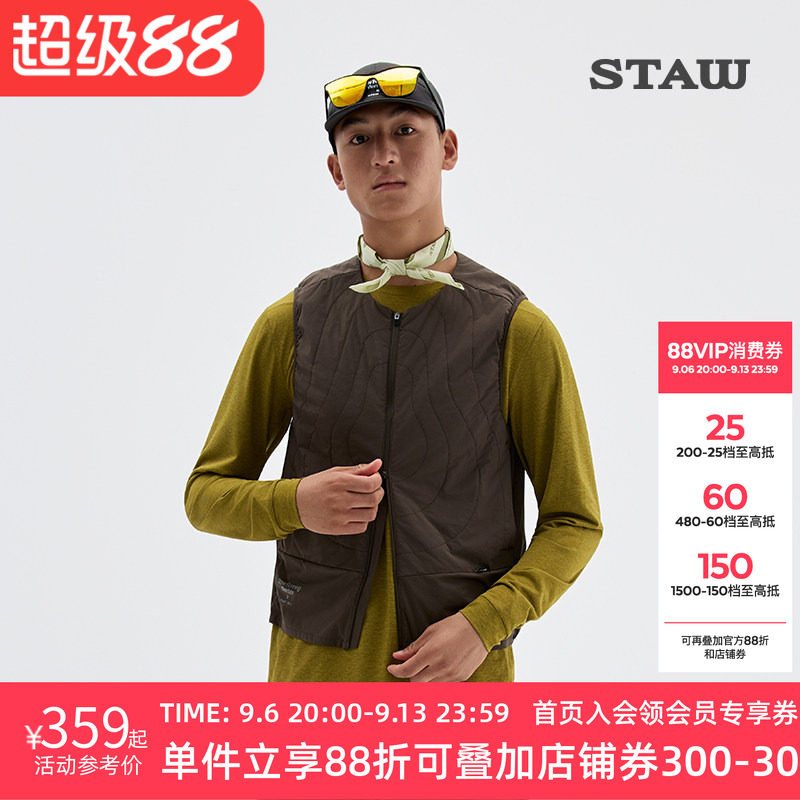 STAW世拓绗线无领运动棉马甲透气速干保暖训练60g金标P棉跑步外套