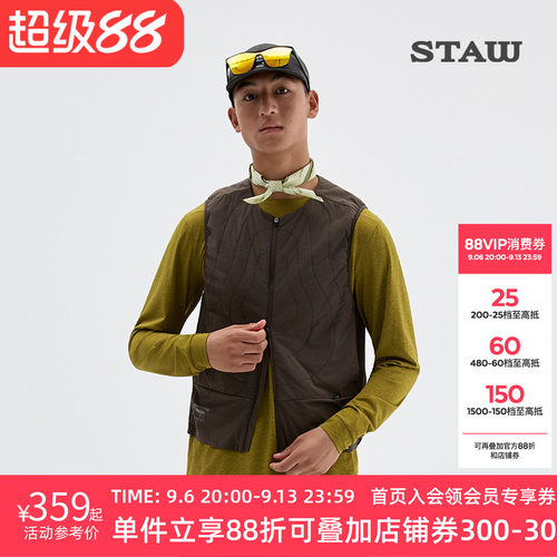 STAW世拓绗线无领运动棉马甲透气速干保暖训练60g金标P棉跑步外套