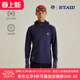 STAW世拓0度跑步长袖 远红外升温连帽运动速干加绒保暖3A抗菌T恤男