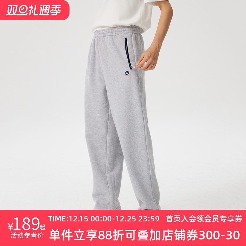 STAW长裤运动加绒休闲裤