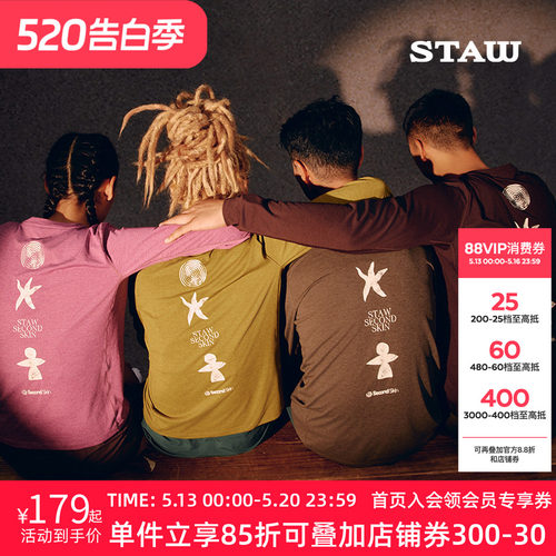 STAW世拓自然之力跑者印花长袖T恤男跑步运动训练马拉松速干衣女T