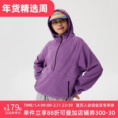 STAW城市运动摇粒绒半拉链外套户外跑步连帽卫衣秋季 情侣上衣衣服