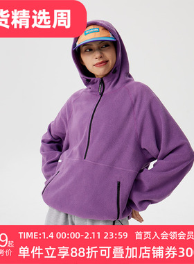 STAW城市运动摇粒绒半拉链外套户外跑步连帽卫衣秋季情侣上衣衣服