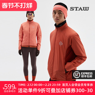 STAW世拓“致热”Primaloft 40G金标P棉保暖透气运动跑步棉衣外套