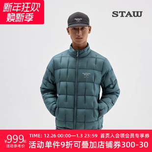 STAW世拓 95拒水7D超轻鹅绒750蓬立领保暖运动跑步羽绒服 致热
