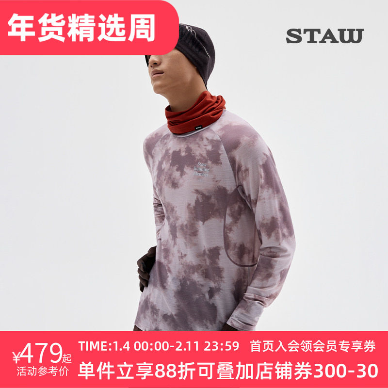 STAW世拓意大利面料花色美利诺羊毛运动长袖T恤男保暖跑步上衣女T,运动服/休闲服装,运动T恤,淘宝优惠券,粉丝福利购,淘宝优惠卷