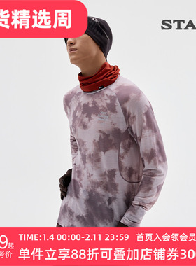 STAW世拓意大利面料花色美利诺羊毛运动长袖T恤男保暖跑步上衣女T