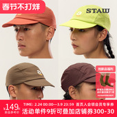 STAW世拓短檐透气跑步帽轻量防水防风可调节马拉松训练运动遮阳帽