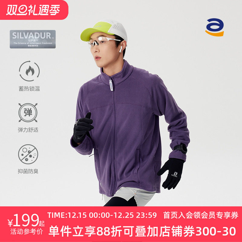 城市开衫Staw立领春秋