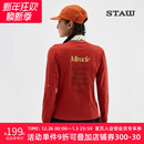 T恤运动3A抗菌马拉松速干衣T STAW世拓跑步长袖 26马年骐骥限定