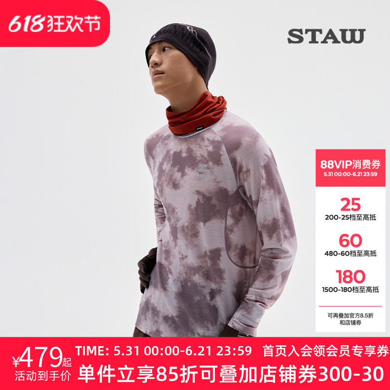 STAW世拓意大利面料花色美利诺羊毛运动长袖T恤男保暖跑步上衣女T