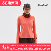 STAW世拓逐日方格15度2.0跑步运动长袖 T恤男抗菌休闲训练速干衣女