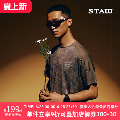 STAW世拓印花款运动分区跑步短袖T恤COOLMAX户外马拉松训练速干衣