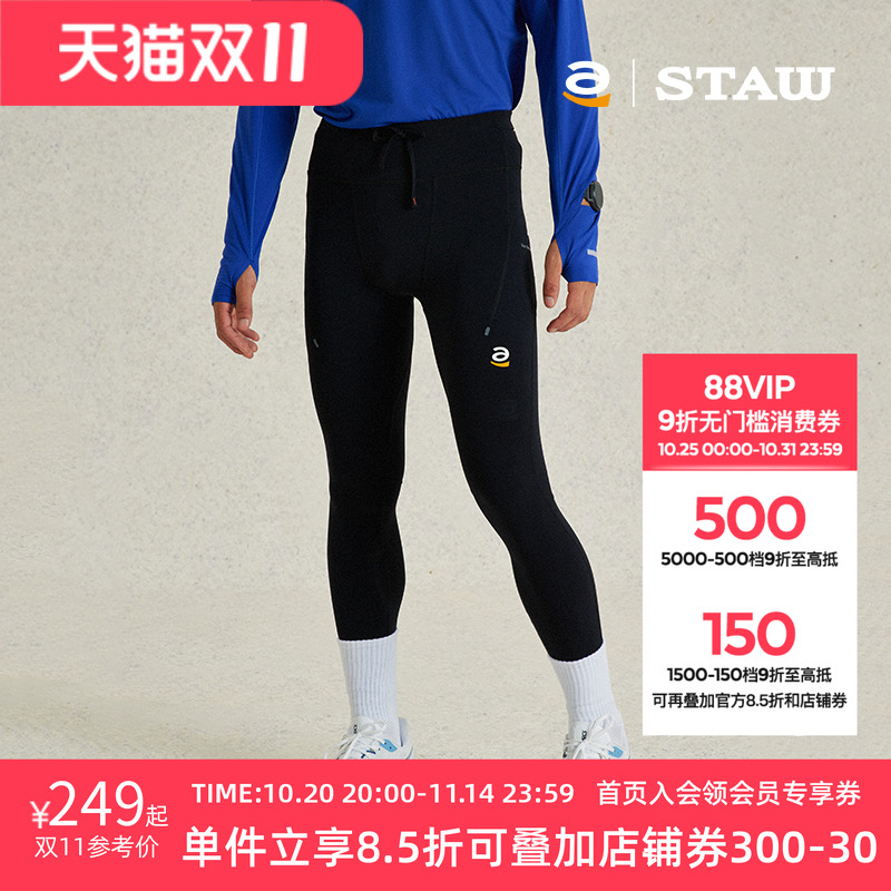 潮流精品,品质保证