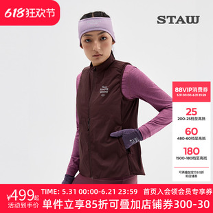 STAW世拓“致热”Primaloft 40G金标P棉跑步保暖运动棉衣马甲外套