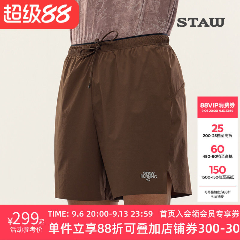 STAW世拓四分基础训练跑步短裤防泼水透气速干抗菌户外休闲运动裤