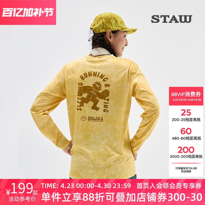 STAW世拓主题印花&ldquo;SOSO&rdquo;跑步长袖T恤男抗菌训练运动IP速干衣女T