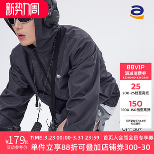 薄皮肤衣 户外运动连帽夹克休闲外套男款 STAW防晒骑行服UPF50 夏季