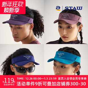 STAW世拓软檐跑步空顶帽户外运动马拉松训练徒步轻量骑行遮阳帽子