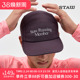 STAW世拓方格透气跑步帽户外运动UPF50 防晒马拉松训练遮阳帽子男