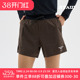 STAW世拓基础休闲运动短裤 子男 透气户外马拉松跑步训练四分速干裤