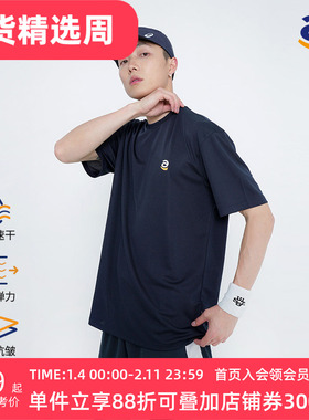 STAW运动速干短袖T恤夏季男女同款训练吸湿排汗跑步健身篮球体恤t