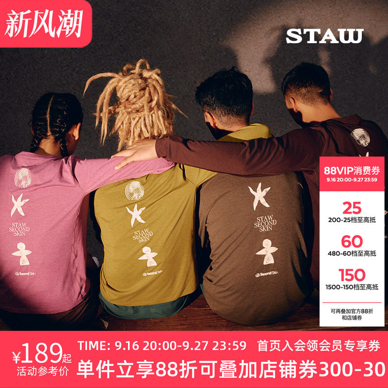 STAW世拓自然之力跑者印花长袖T恤男跑步运动训练马拉松速干衣女T