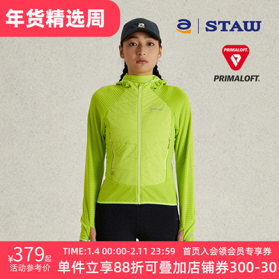 STAW世拓连帽跑步棉衣加绒保暖户外40g金标P棉3A抗菌运动外套棉服