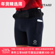 STAW世拓马拉松腰包紧身短裤 强包裹抗菌跑步训练运动健身压缩裤 子