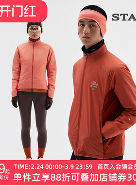 STAW世拓“致热”Primaloft 40G金标P棉保暖透气运动跑步棉衣外套