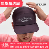 STAW世拓方格透气跑步帽户外运动UPF50 防晒马拉松训练遮阳帽子男