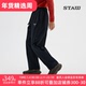 STAW世拓休闲直筒长裤 跑步透气防泼水运动训练高弹健身休闲裤 子男