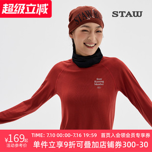 STAW世拓一体针织运动长袖T恤男透气马拉松训练秋冬跑步速干衣女