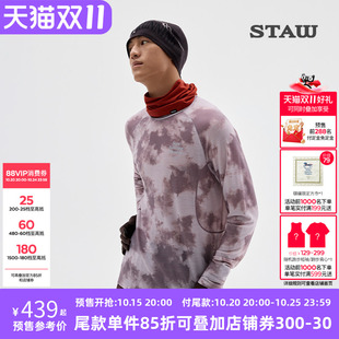 STAW世拓意大利面料花色美利诺羊毛运动长袖T恤男保暖跑步上衣女T