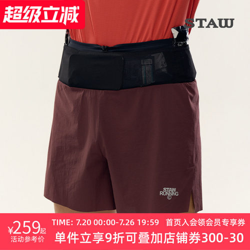 STAW世拓聚宝四分腰包裤运动训练防泼水多储物透气马拉松跑步短裤
